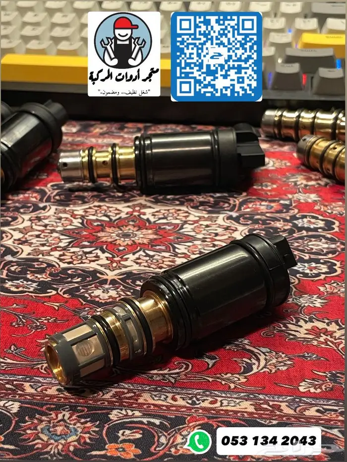 حساسات كمبروسر او مكيف 3