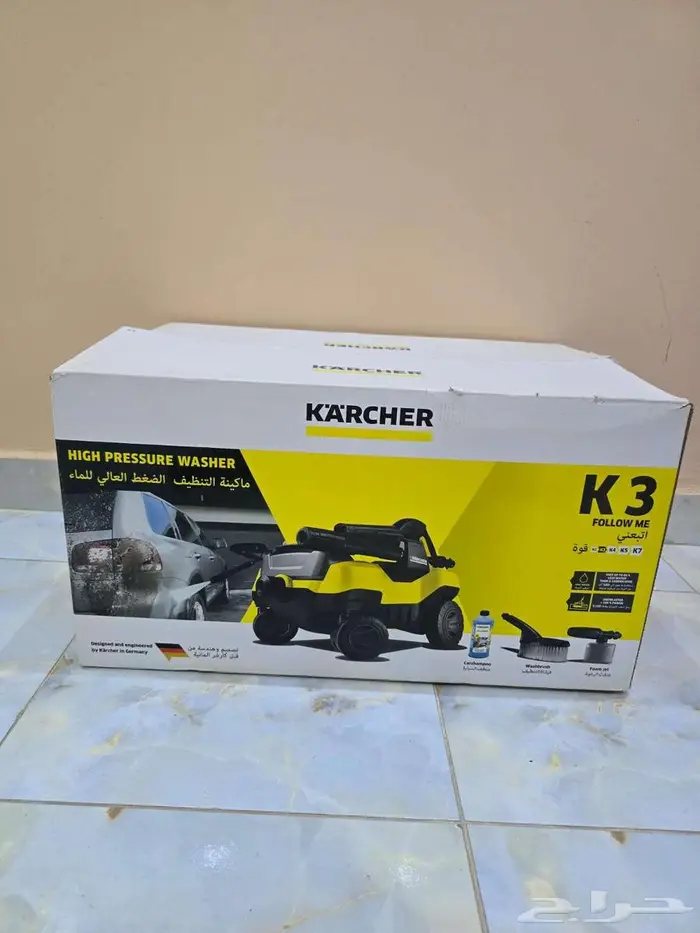 مضخة غسيل KARCHER K3 بكرتونها 0