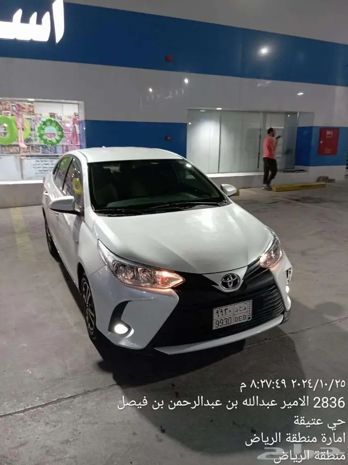 تويوتا يارس 2022 4