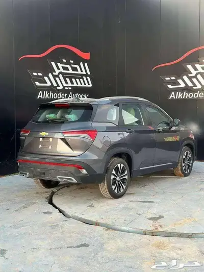 شفروليه كابتيفا LT نص فل موديل 2025 اقل سعر بالمملكه 5