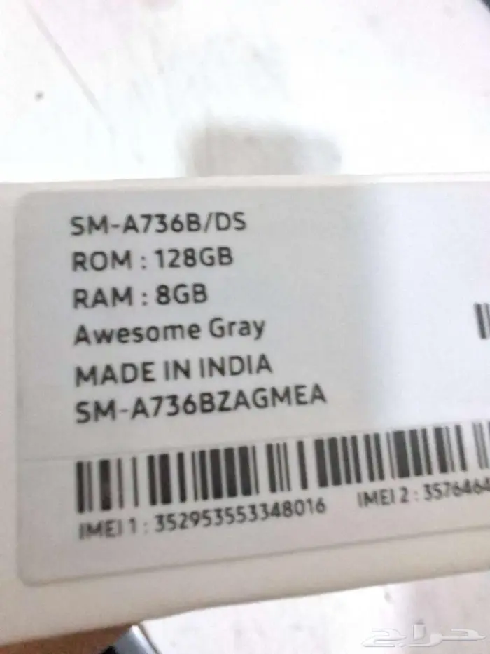 سامسونج a73 نظيف 5G 4