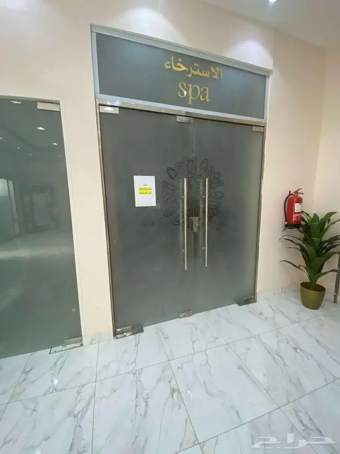 مركز وقت العناية القنفذة بجوار فندق قرية البحر للتقبيل 4