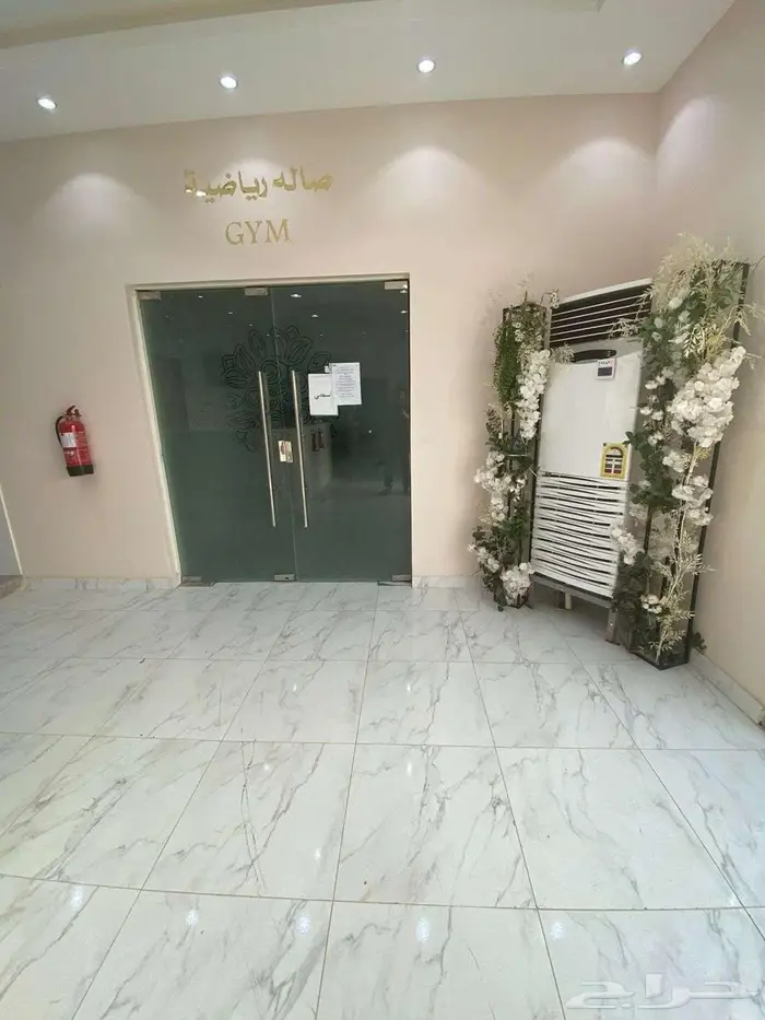 مركز وقت العناية القنفذة بجوار فندق قرية البحر للتقبيل 1