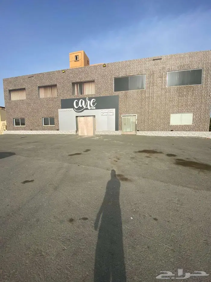 مركز وقت العناية القنفذة بجوار فندق قرية البحر للتقبيل 8