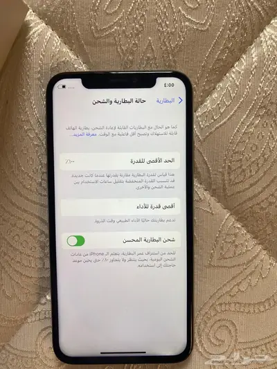 ايفونX حجم 256 2