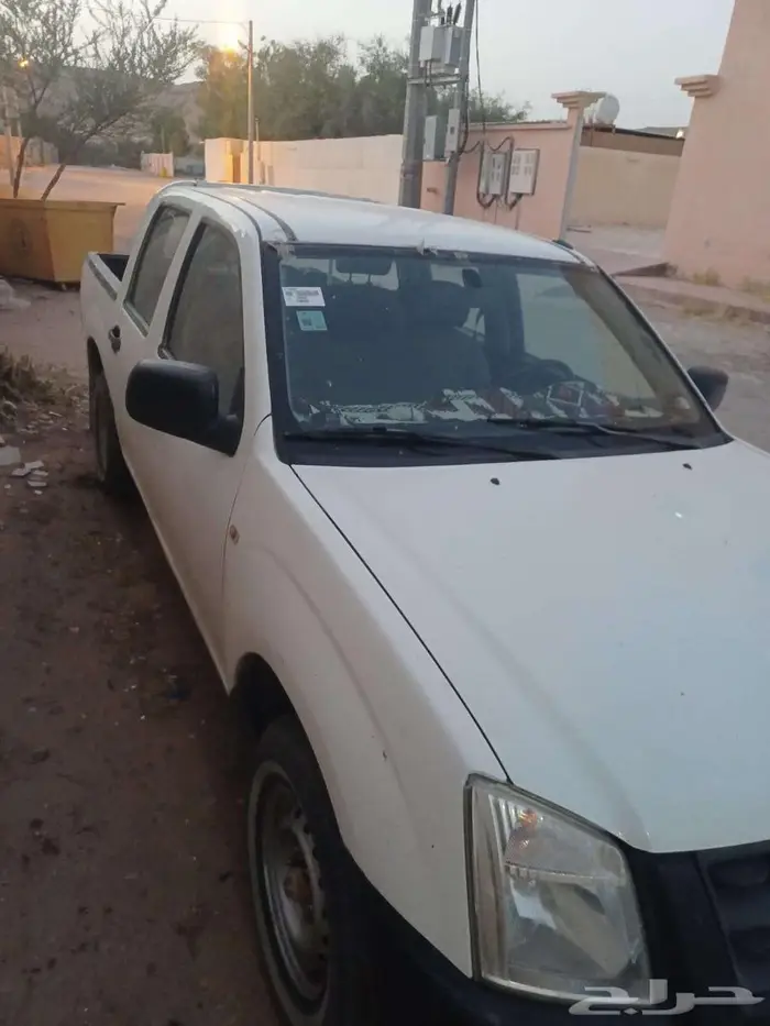 الرياض 2