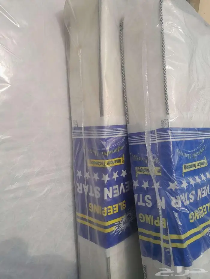 سراير حديد دورين ونفر مراتب ضغط 60 بطانيات دواليب جمله 7