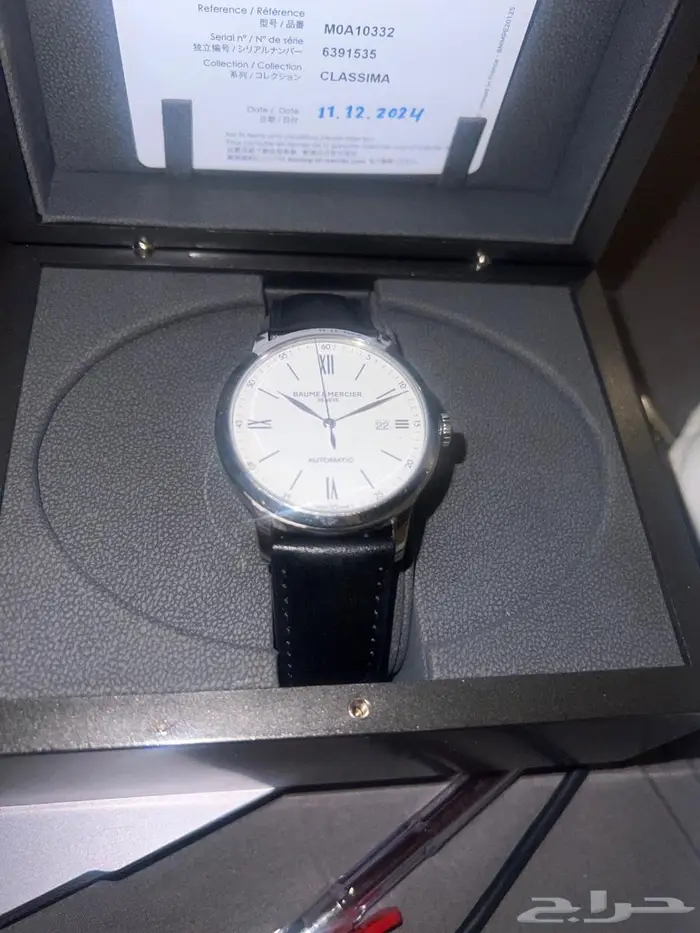 Baume Mercier premium watch Classima 10332 6