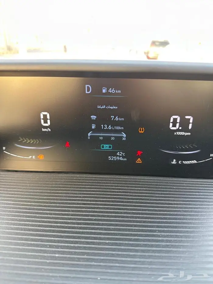 Hyundai ستوريا موديل 2023 10
