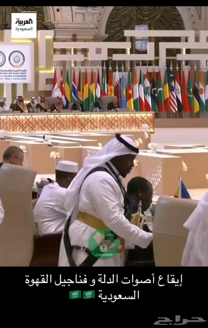 قهوجين وصبابين سعوديين 0