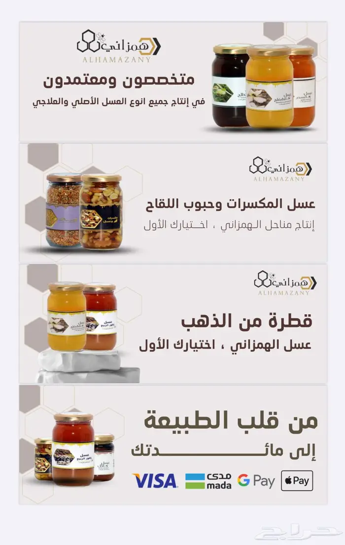 عرض على تصميم اللوقو - هوية بصرية الكاملة 40