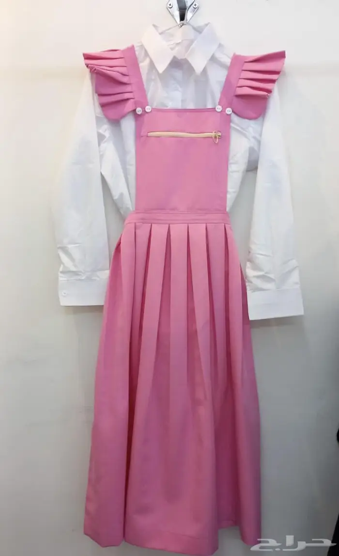 مراييل مدرسية زي موحد ويىنيفورم 25