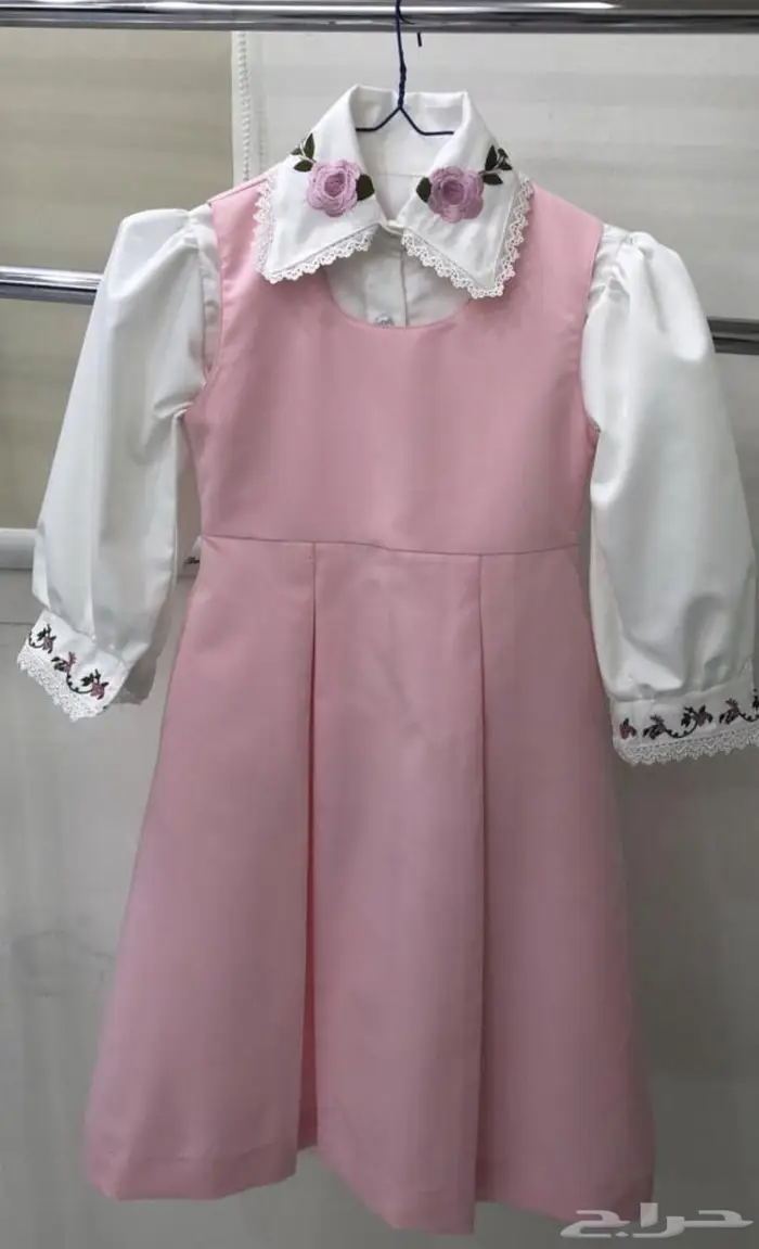 مراييل مدرسية زي موحد ويىنيفورم 26