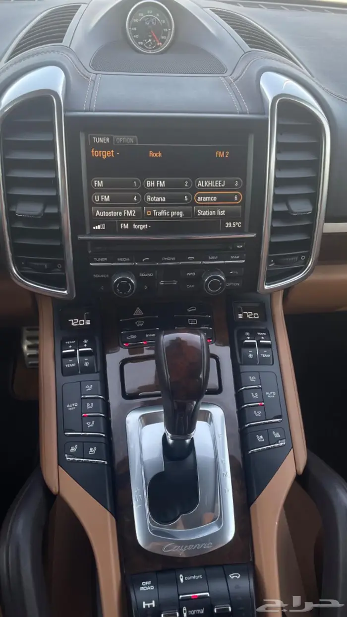 2014 كايين GTS 16