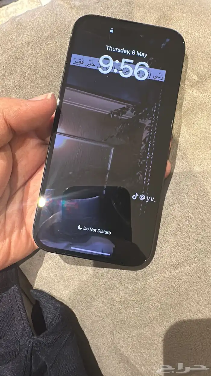 ايفون 14 برو مباع 5