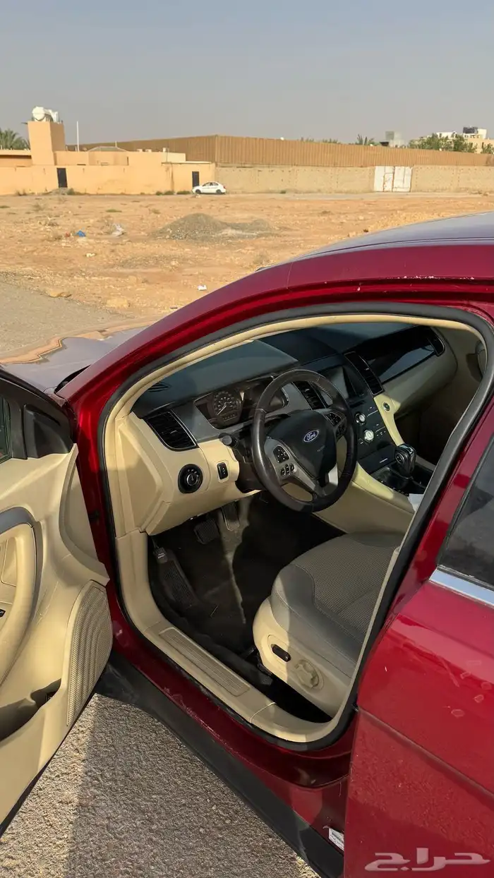 فود تورس 2018 4