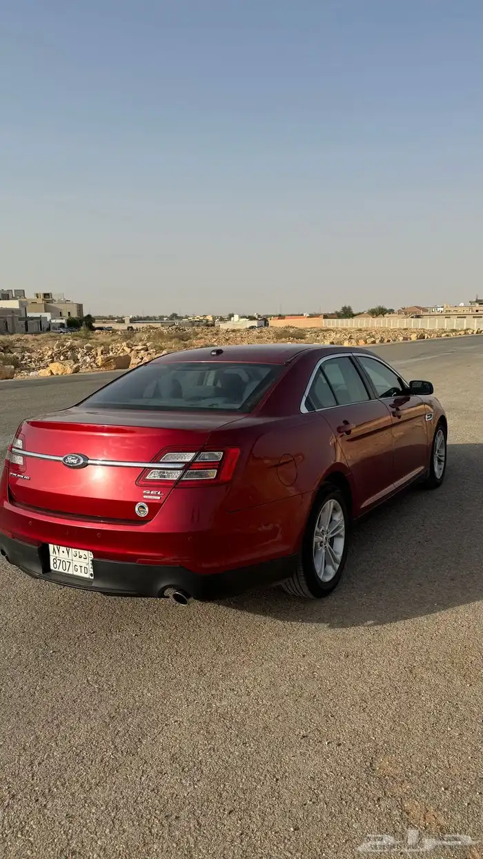 فود تورس 2018 2