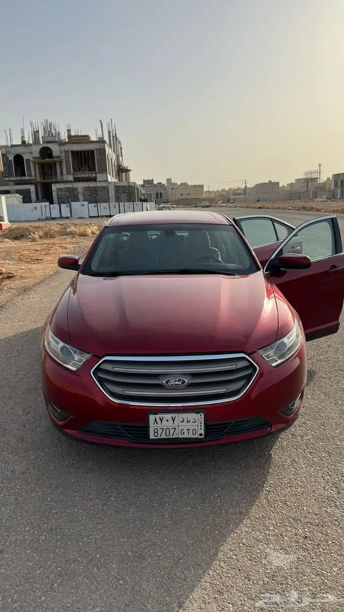 فود تورس 2018 1