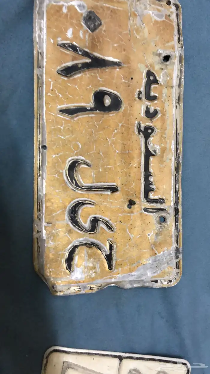 لوحه للبيع 0