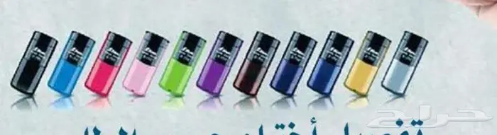 ختم توقيع اختام مميزة ختم جيب ممتاز 5