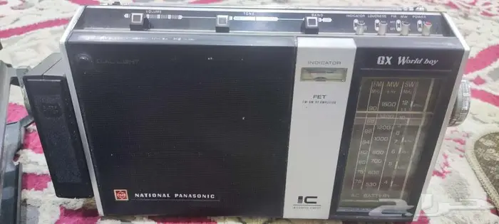 راديو باسنويك ناشونال 1