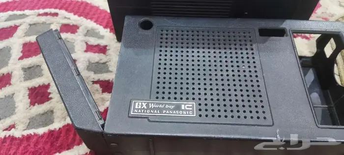 راديو باسنويك ناشونال 3