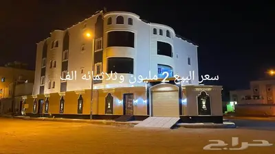 عمارة للبيع مكونه من فيلا واربع شقق 0