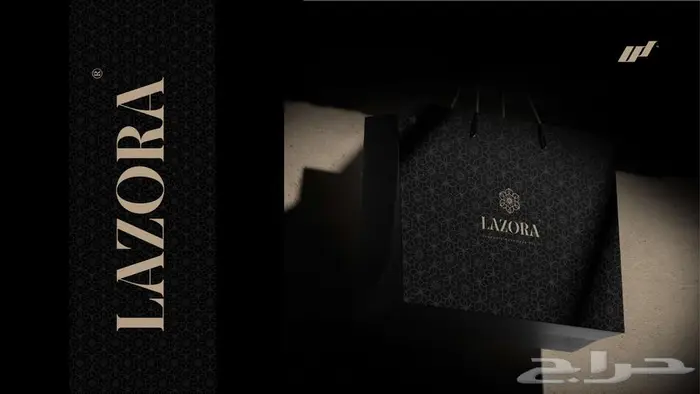 تصميم هوية بصرية متكاملة لعلامة مجوهرات راقية باسم LAZORA 13