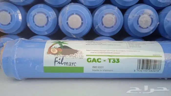 افضل انواع فلاتر مياه وخصومات كبيره ع الصيانه من نقاء الماء 9