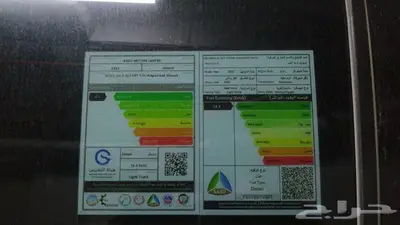 ايسوزو ام يو اكس 2022 3