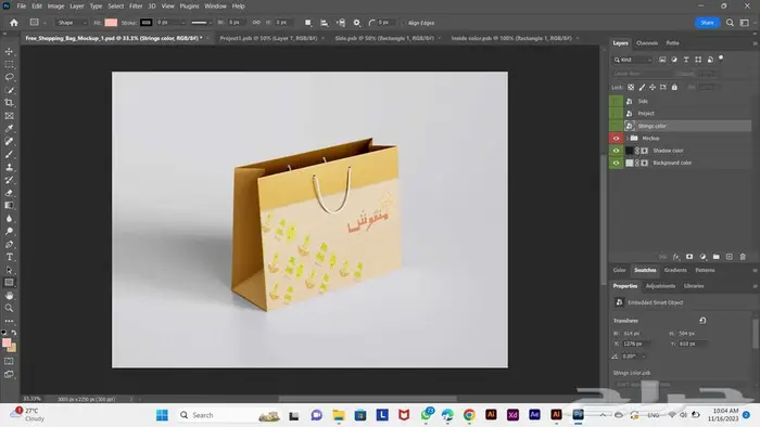 تصميم غلاف كتب 0