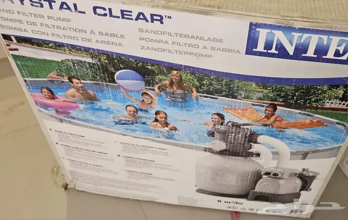 مضخة فلتر رمل من شركة انتيكس 0