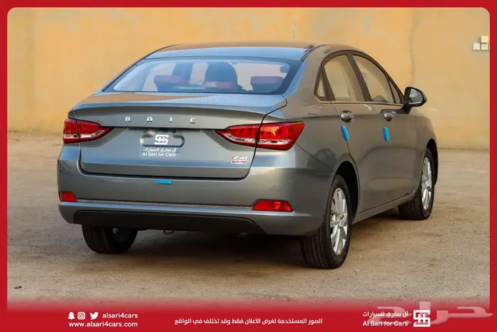 بايك D50 اونرموديل 2023 11