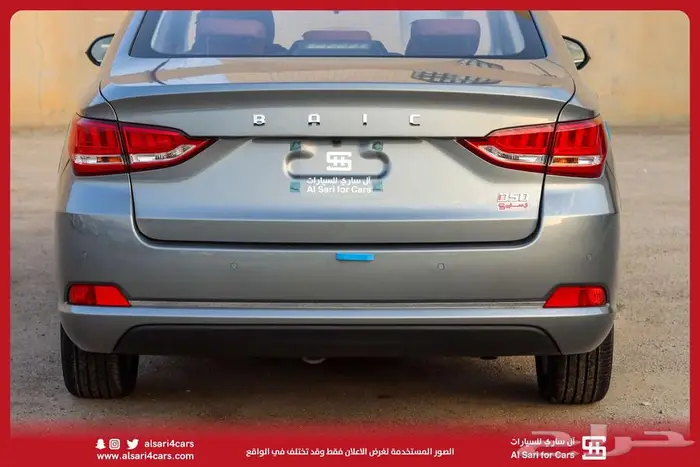 بايك D50 اونرموديل 2023 12