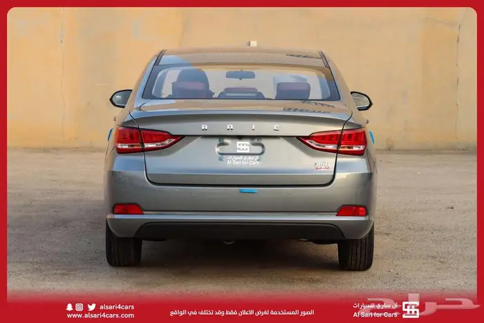 بايك D50 اونرموديل 2023 18