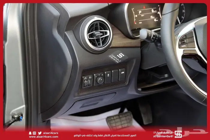 بايك D50 اونرموديل 2023 26