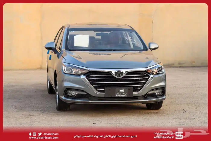 بايك D50 اونرموديل 2023 25