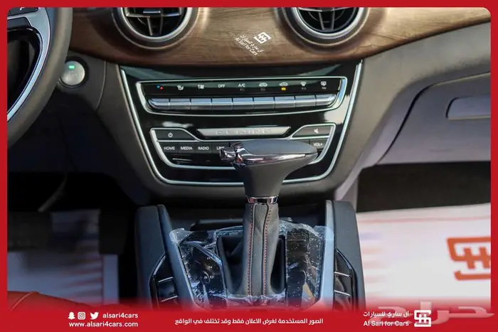 بايك D50 اونرموديل 2023 9