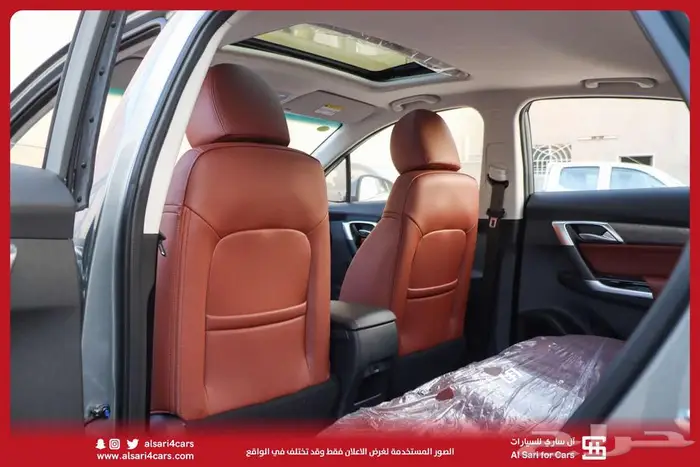 بايك D50 اونرموديل 2023 6