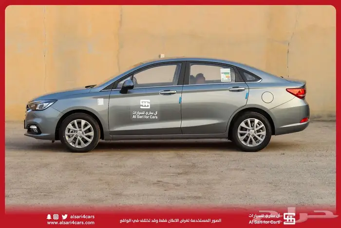 بايك D50 اونرموديل 2023 3