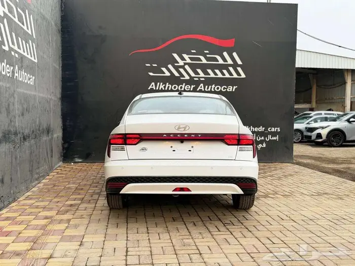 اكسنت فليت 2025 8