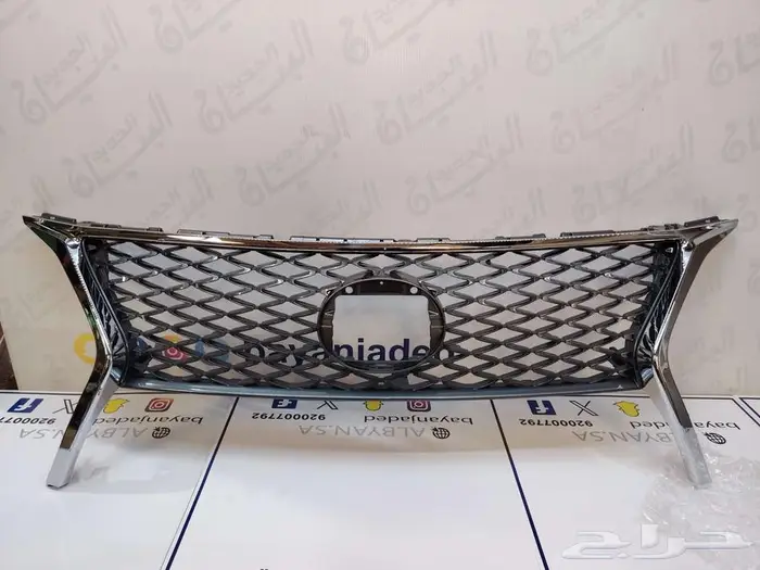 شبك لكزس RX 2013 اف السبورت فوق تجاري 1