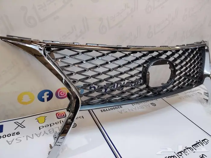 شبك لكزس RX 2013 اف السبورت فوق تجاري 2