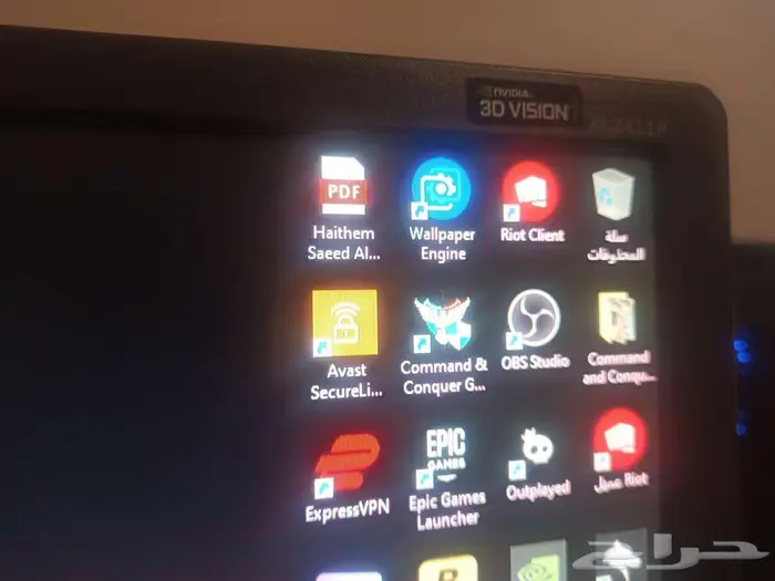 شاشة كمبيوتر full hd 144hz 3