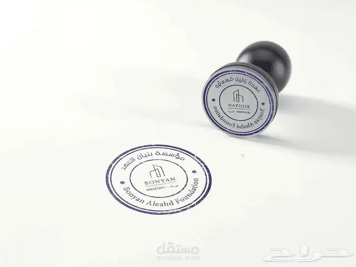مطابع طباعه مطبعة استكر اختام بنر بروفايل كروت بروشور اكواب 0