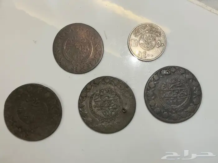 عملات عثمانية نادرة ( القسطنطينية عام 1223ه و عام 1255ه ) 0