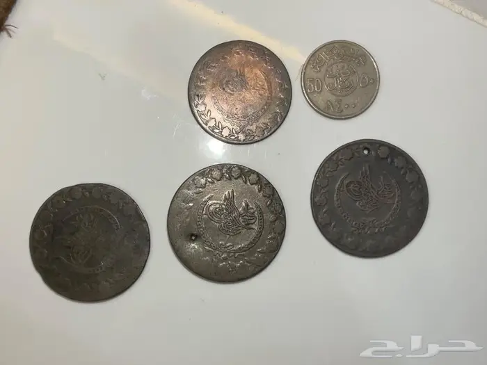 عملات عثمانية نادرة ( القسطنطينية عام 1223ه و عام 1255ه ) 1