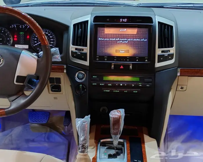 جيب لاندكروزر 2015 بريمي مخزن وكاله مالك واحد فل. 16