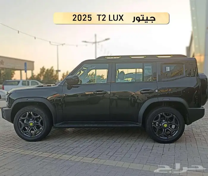 جيتور T2 لاكجيري 2025 1