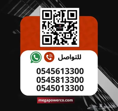 دونج فينج E1 شاين 2025 - انطلق معها بثبات وثقة 15